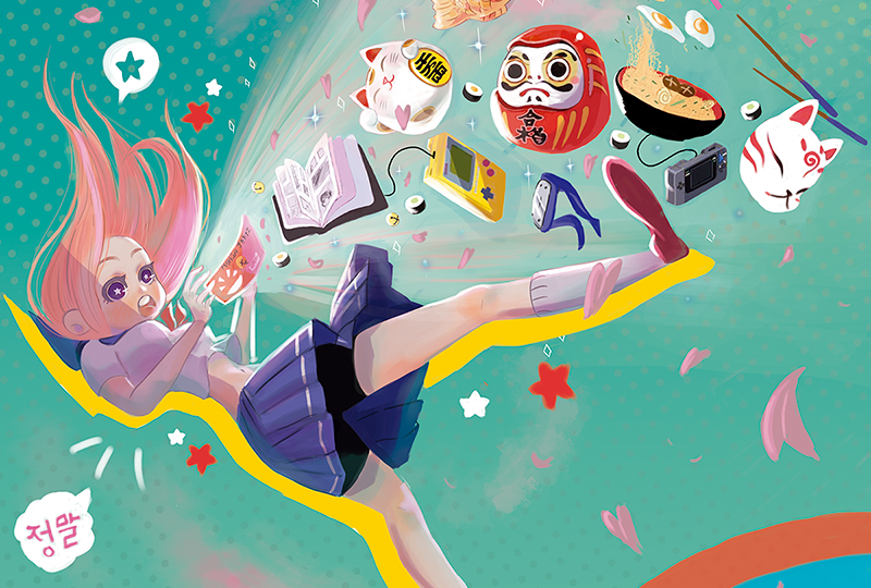 salonmanga