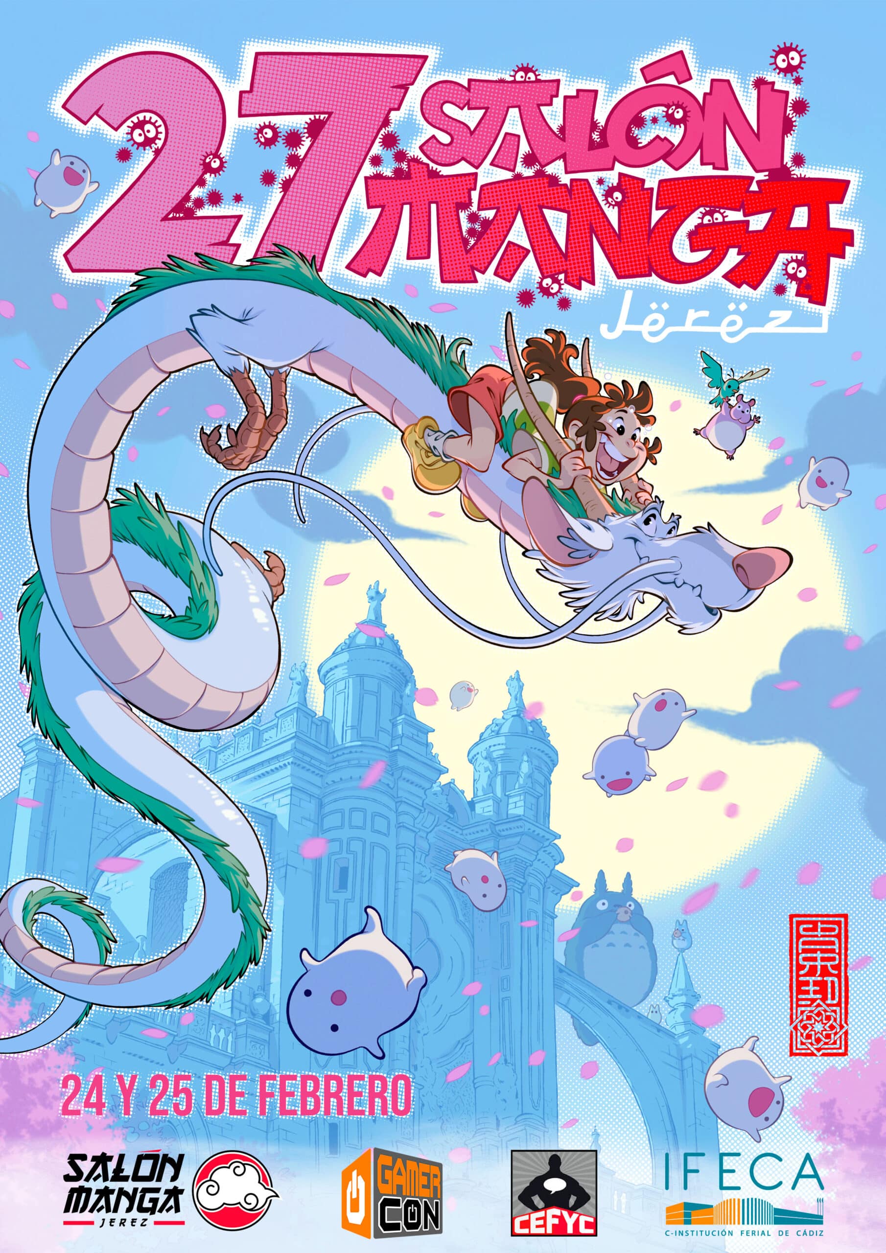 27 Salón Manga de Jerez