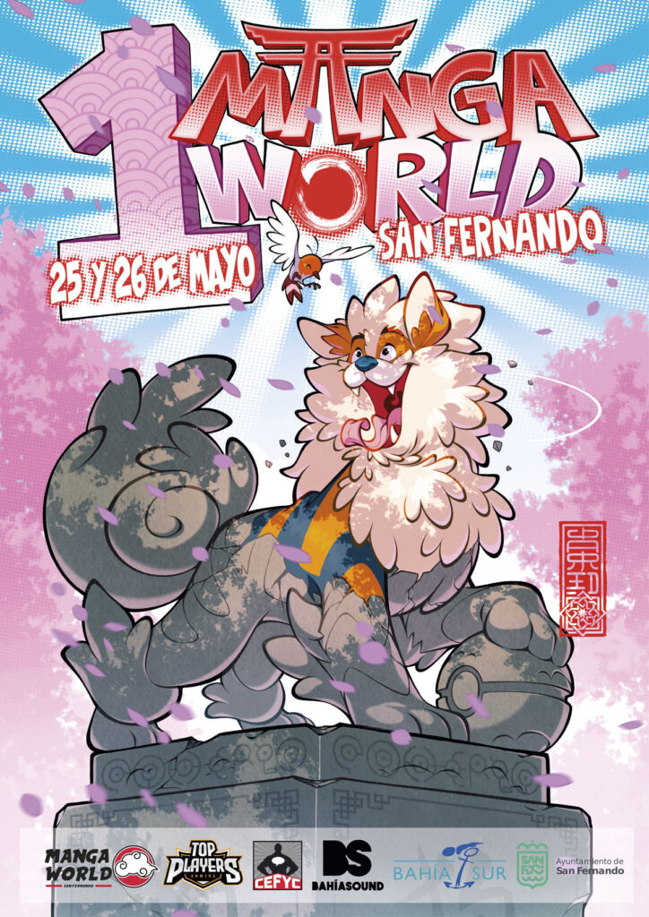 I Manga World San Fernando