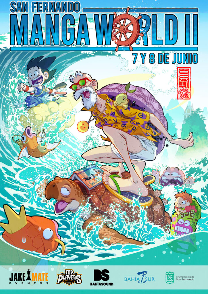 II Manga World San Fernando